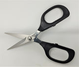 Wolff® Black 6.5" Shears with Sarlink® Handles